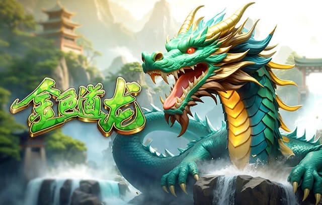 ESPN：吉达联合有意卡塞米罗，但交易取决于法比尼奥的未来