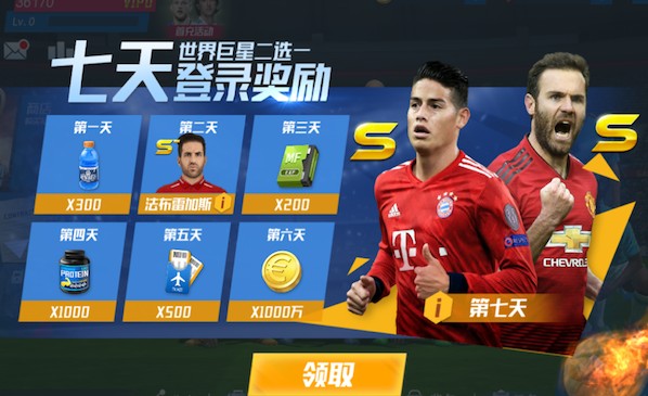 负9分+0球垫底！铁人进球后，津门虎成本赛季中超唯一未进球球队