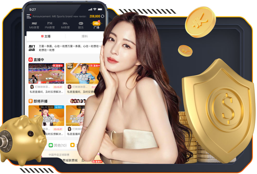 负9分+0球垫底！铁人进球后，津门虎成本赛季中超唯一未进球球队