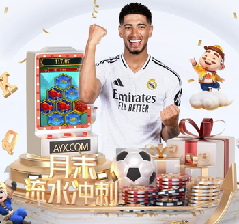 莫斯克拉谈入选西班牙队：这是梦想成真，这份喜悦难以言表