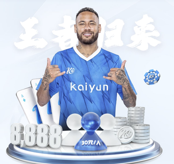 记者：曼联小将海文从U20征调参加英格兰成年队的训练，协助备战