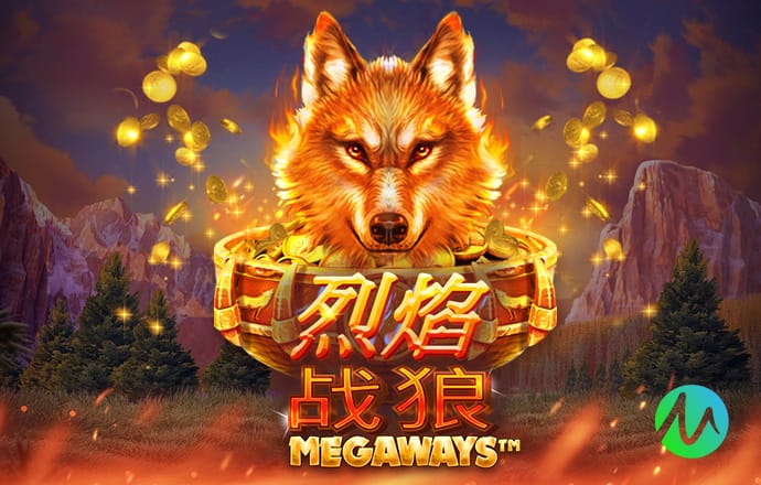 挑战世界第2阿根廷！毛里塔尼亚队史射手王仅13球，FIFA排名仅115