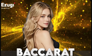 2026怡宝中超联赛第3轮 北京国安vs上海申花 首发名单 ​​​