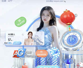 博主：塞尔吉尼奥因伤病未入选国安vs申花名单，国安这场不好踢