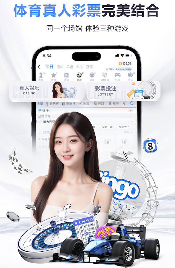 马宁半场前连出三黄：法比奥战术犯规，斯卢茨基、王世龙场边抗议