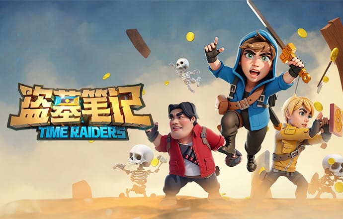 记者：拜仁、阿森纳、曼联有意霍村边锋图雷，球员标价5500万欧