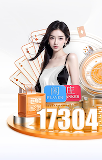 吉马良斯：从巴塞罗那返程后我感染了腮腺炎，目前已结束隔离