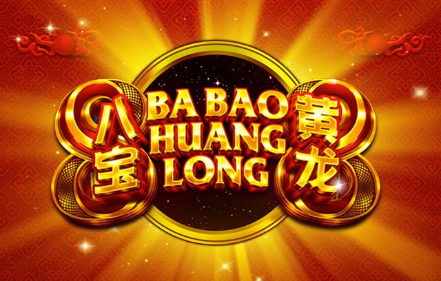 铁人vs津门虎因场地出现无人机，比赛延迟开球4分钟